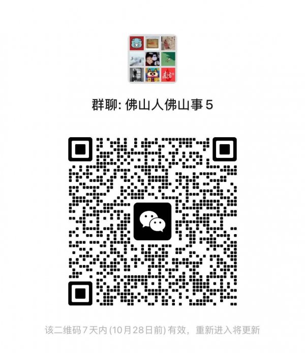 南边报业小记者走进印务基地：探秘报纸出身，发蒙新闻生机