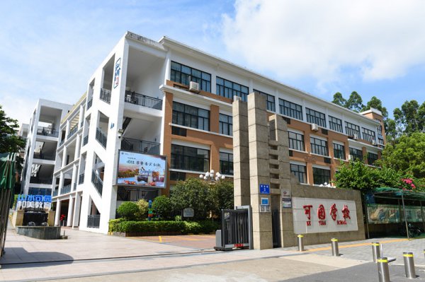 深圳学校首推4天秋假，推着学生走入秋天